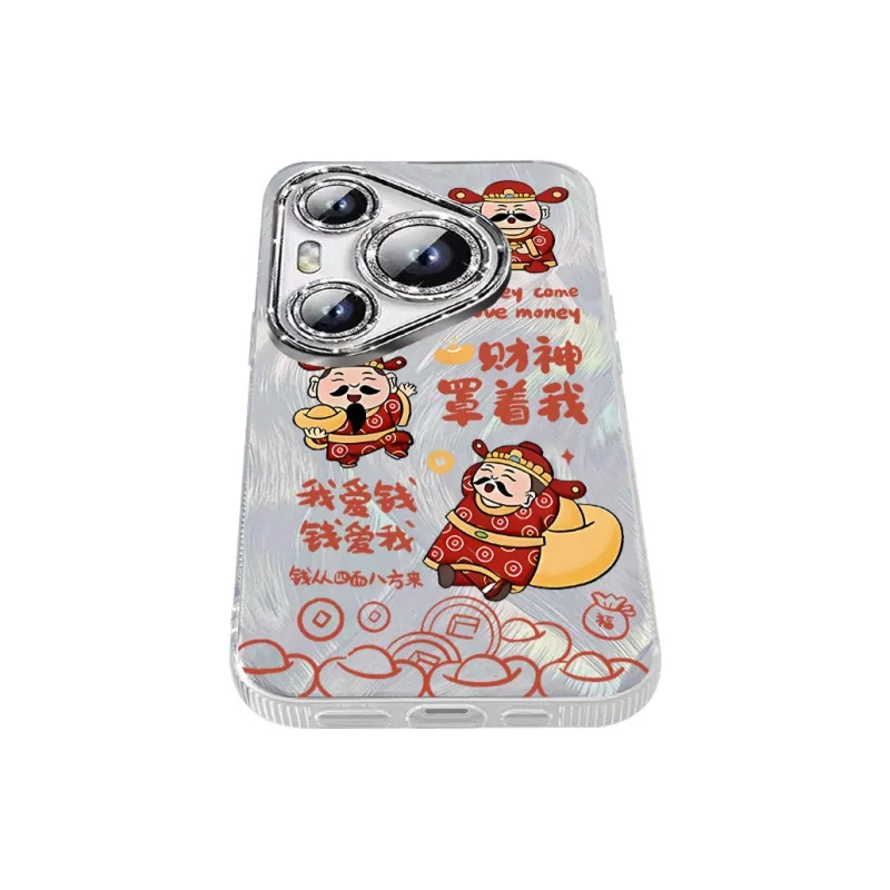 TUNAMEI Phone Cases-5