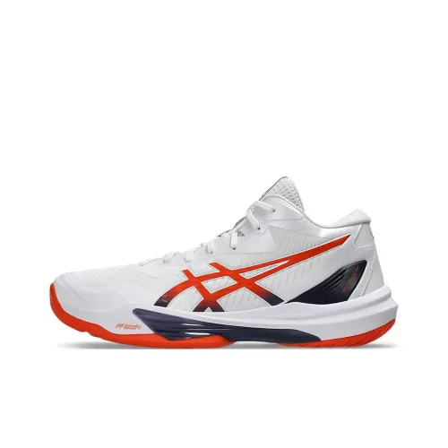 Asics Sky Elite FF 3 Anti Slip Wear Resistant Low Top Training Shoes Men's White
