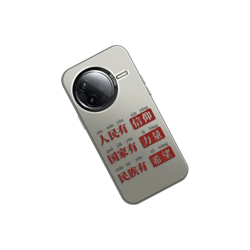 MANQIN Phone Cases-7