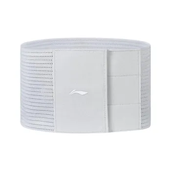 LiNing Back Support Braces Breathable Gray Unisex