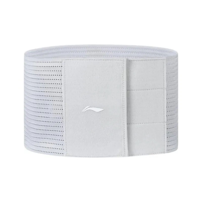 LiNing Back Support Braces Breathable Gray Unisex-0