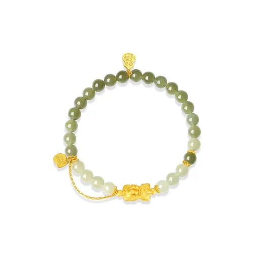 VANA Hetian Jade Bracelets Pale Greenish White Jade Women's