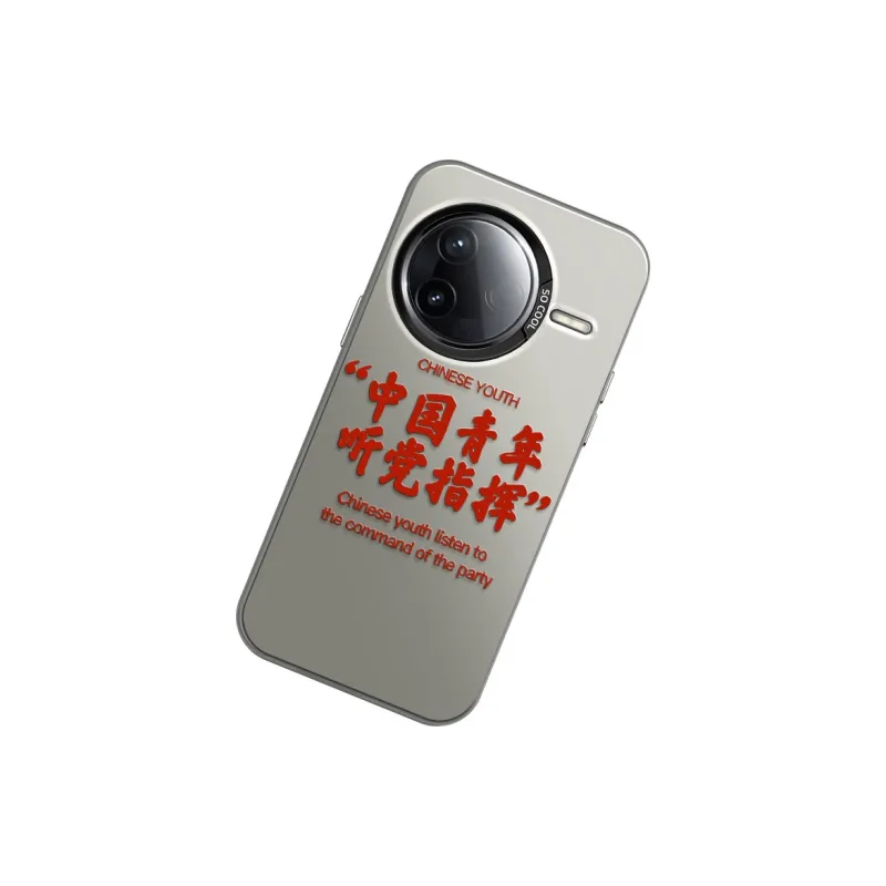 MANQIN Phone Cases-6