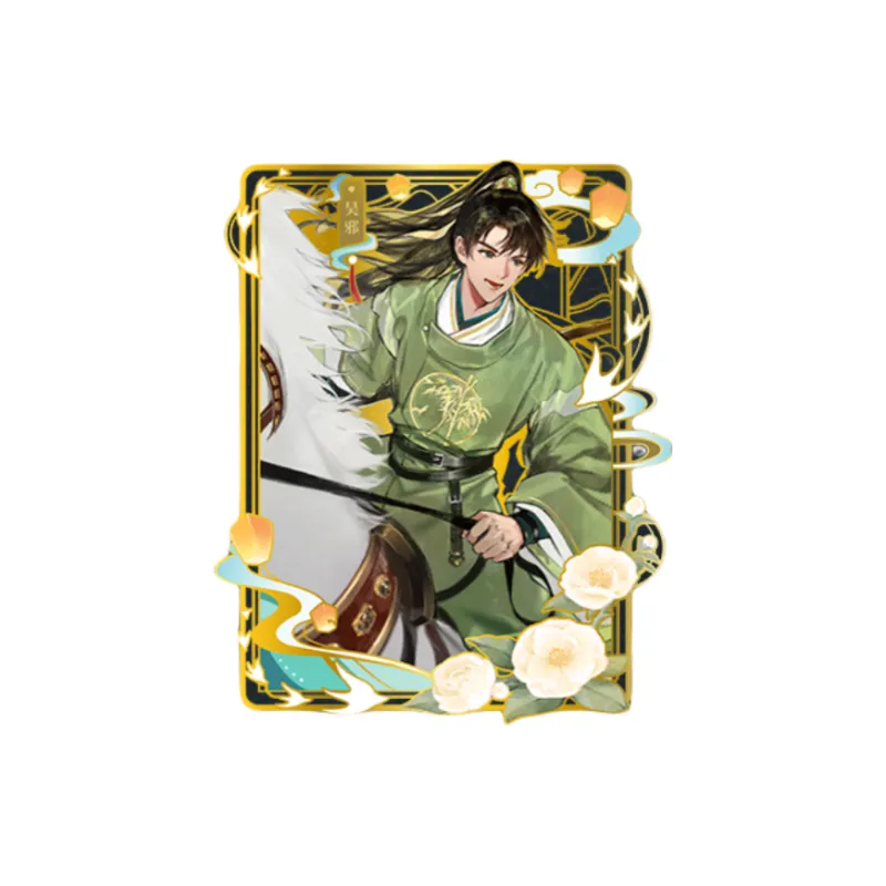 Sambo The Lost Tomb Zhang Qiling Wu Xie Metal Collectible Card Collectible Coin Collectible Cards 1 Pc-1