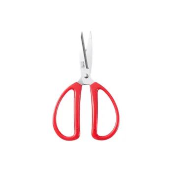 RIMEI Multifunctional Household Scissors