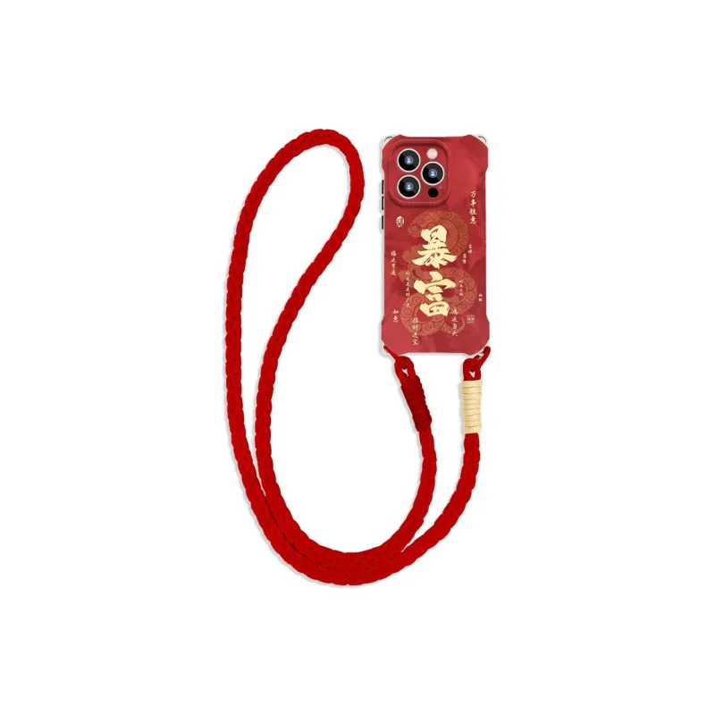 Sen Dog Silicone Material New Year Edition Crossbody Phone Cases Compatible With IPhone 16 Pro Max/Pro/Plus/15/14/13-5