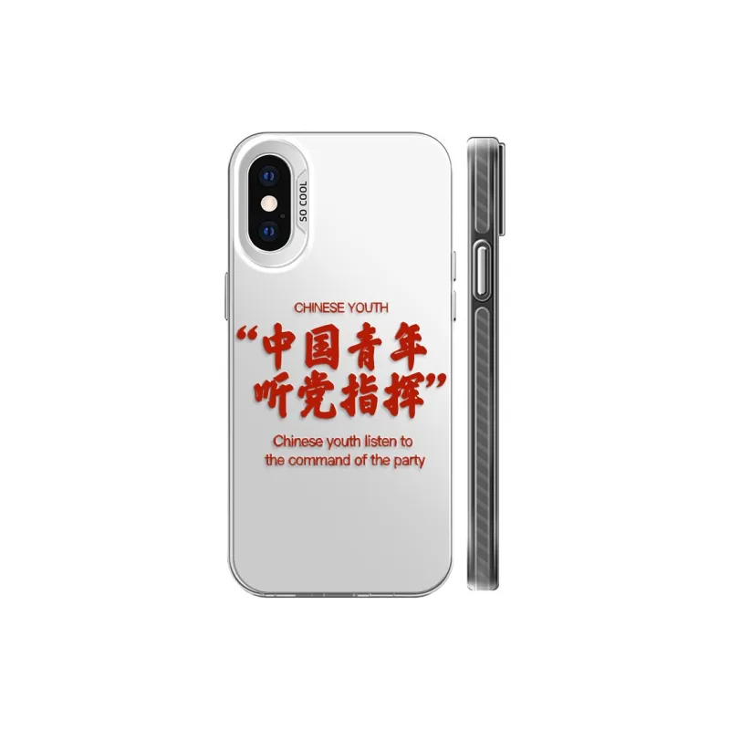 MANQIN Phone Cases-15
