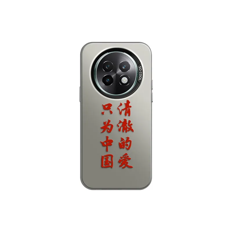 MANQIN Phone Cases-3