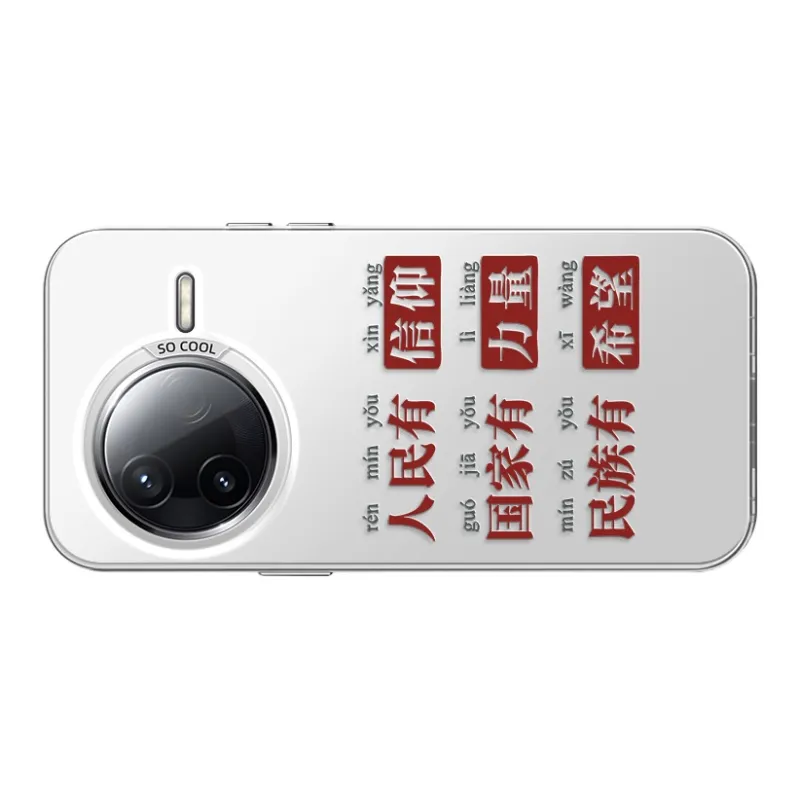 MANQIN Phone Cases-19