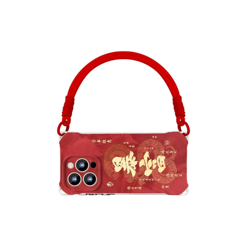 Sen Dog Silicone Material New Year Edition Crossbody Phone Cases Compatible With IPhone 16 Pro Max/Pro/Plus/15/14/13-2