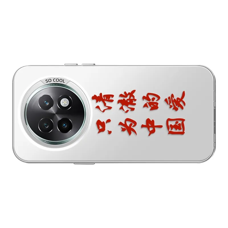 MANQIN Phone Cases-14