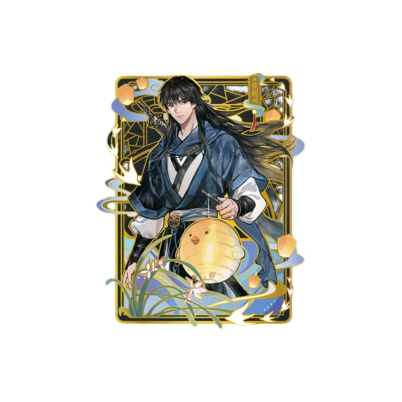 Sambo The Lost Tomb Zhang Qiling Wu Xie Metal Collectible Card Collectible Coin Collectible Cards 1 Pc-5