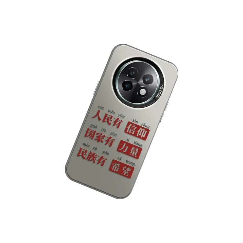 MANQIN Phone Cases-6