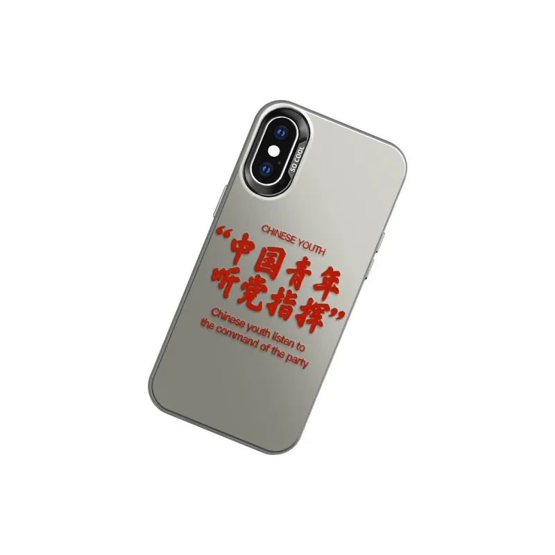 MANQIN Phone Cases-6