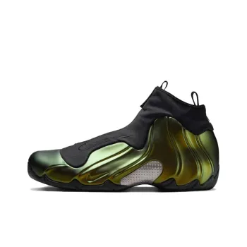 Nike Air Flightposite 'Metallic Gold'