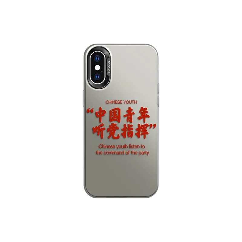 MANQIN Phone Cases-8