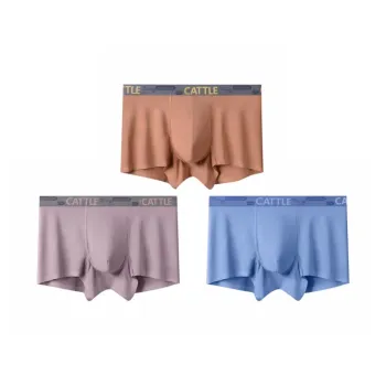 Qiao Ni Tong Underpants Men's 3 Pack
