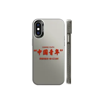 MANQIN Phone Cases