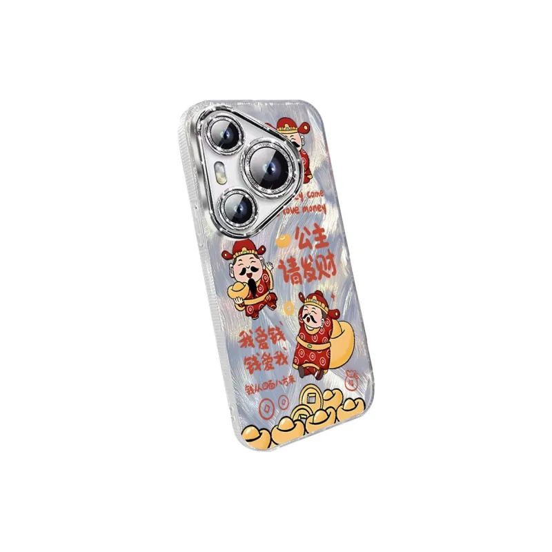 TUNAMEI Phone Cases-1