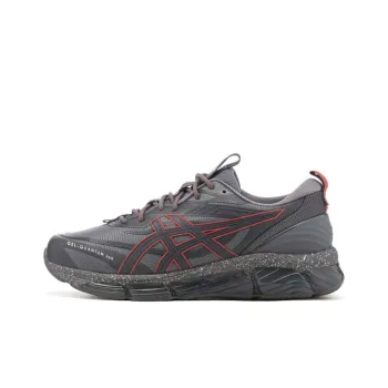 Asics Gel Quantum 360 Viii Utility Steel Grey Carrier Grey