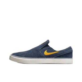 Nike Sb Janoski+ Slip Thunder Blue Sail Sundial