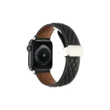 Diamond Pattern Folding Magnetic Genuine Leather, Black