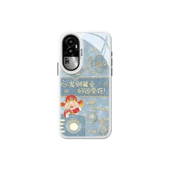 Tech Talent Phone Cases