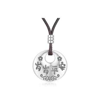 YASHENGZHUBAO S999 Silver Necklaces Unisex
