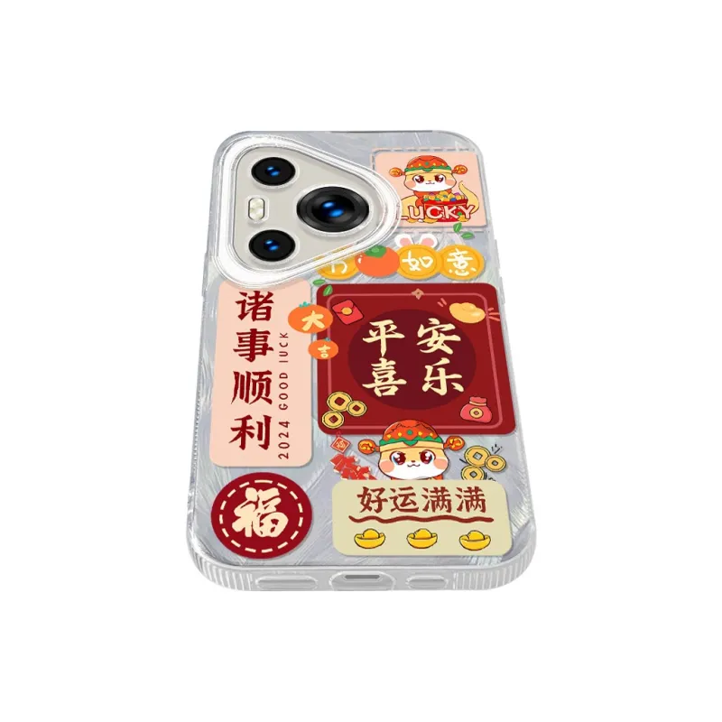 TUNAMEI Phone Cases-2