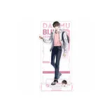 Acrylic Stand-Jie Yuchen