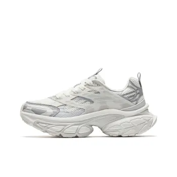 Anta Anti Slip And Wear Resistant Height Increasing Low Top Casual Shoes Men's White Silver Gray