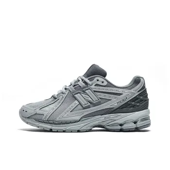 1906 New Balance R 'Lunar New Year'