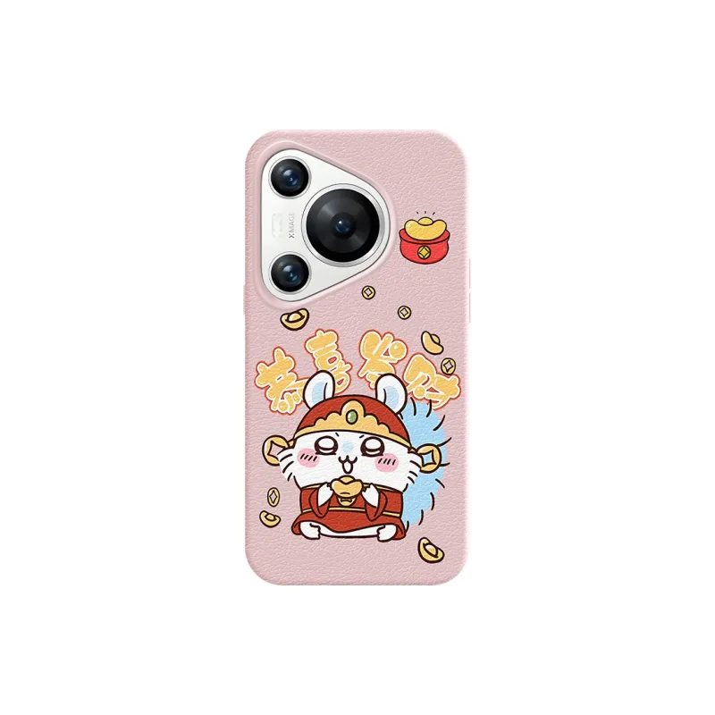 YIBAOBAO Phone Cases-4