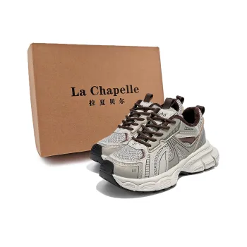 La Chapelle Low Top Chunky Sneakers Women's Khaki