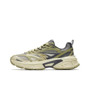 Anta Pale Heron Anti Slip Wear Resistant Low Top Casual Shoes Men's Green Yellow Gray