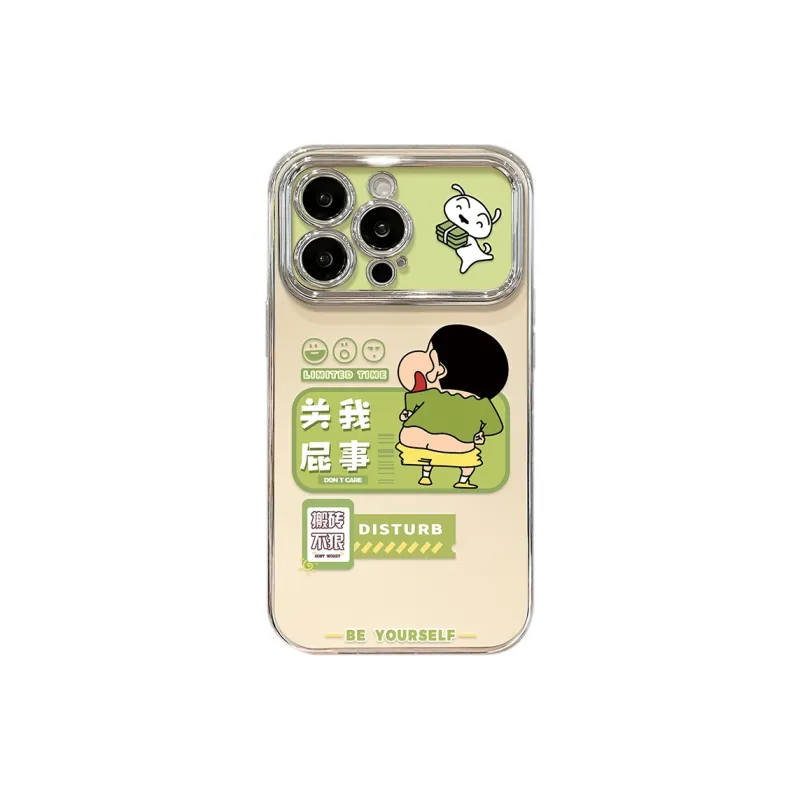 HASEE Phone Cases-13