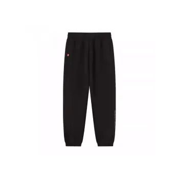 QIAODAN Quality Drying Sports Lifestyle Collection Knitted Sports Pants Men's Black