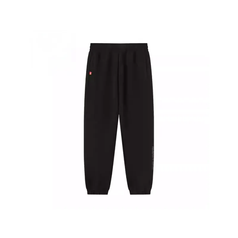 QIAODAN Quality Drying Sports Lifestyle Collection Knitted Sports Pants Men's Black-0