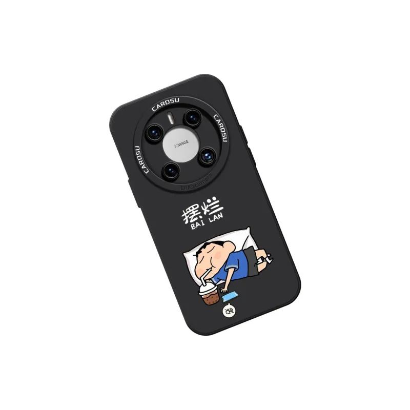 CHUNFAN Phone Cases-21