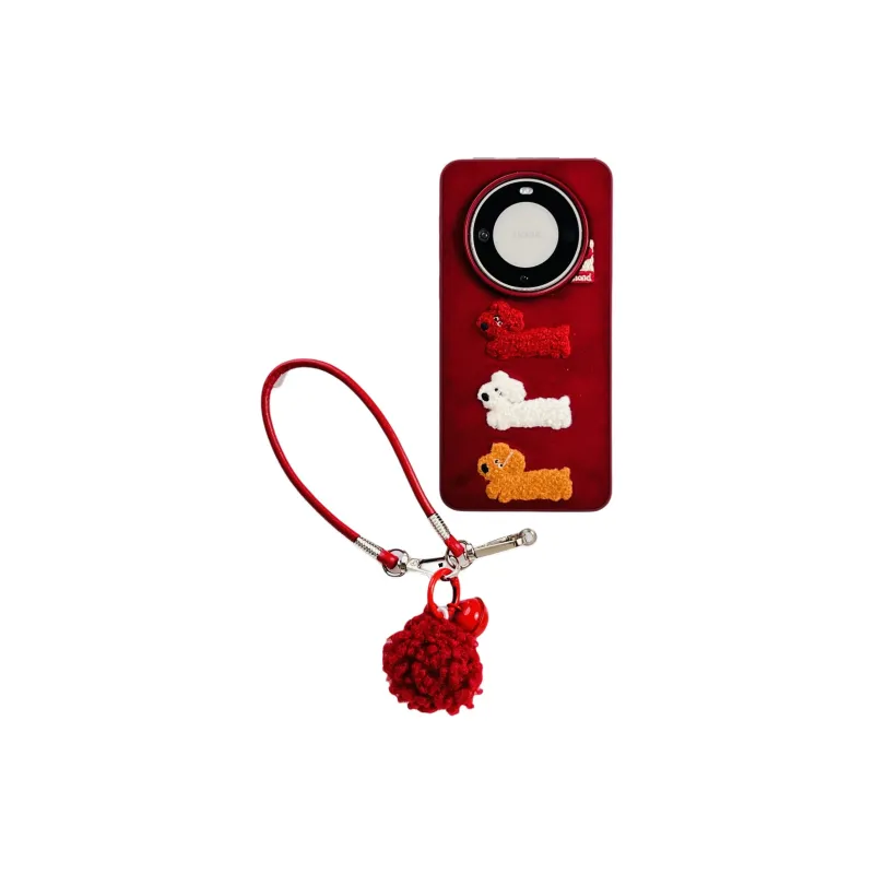 Wei Xin Phone Cases-1