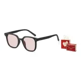 Black Frame with Sunset Gradient Lens+Christmas Present Box (TY0066-4LW)
