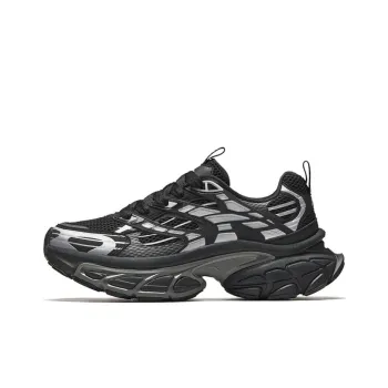 Anta Anti Slip And Wear Resistant Coverage Low Top Casual Shoes Men's Black Silver