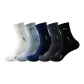 5 Pack (Haze Blue+Light Gray+Dark Gray+Navy Blue+Black)