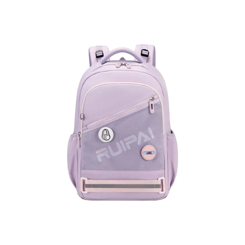 RUIPAI Polyester With PU Backpack Regular Unisex Interstellar Blue/Taro Purple/Colorful Blue/Cherry Blossom Pink-2