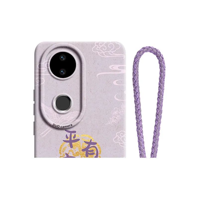 Gu Gu You Phone Cases-1