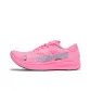 Fluorescent/Cherry Blossom Pink