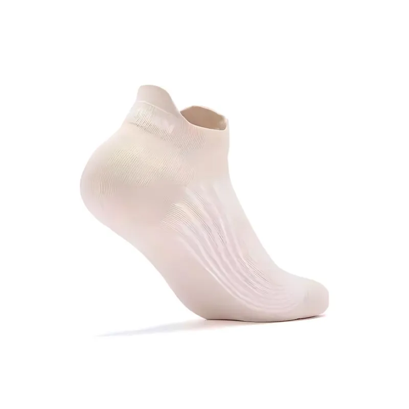 QIAODAN Running Socks Women's 1 Pack Angel Pink-1