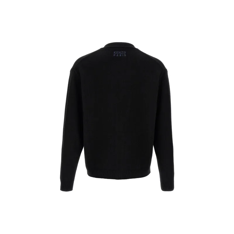 KENZO Happy Tiger Patch Knit Cardigan-1