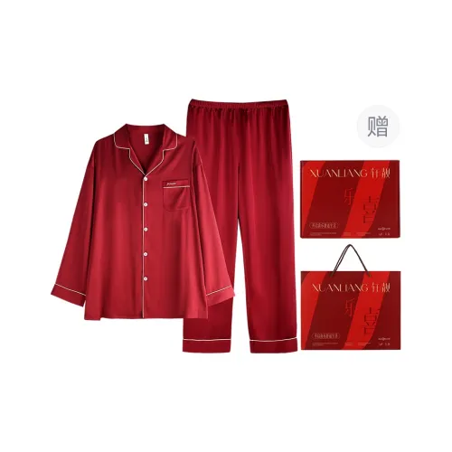 Xuan Liang Pajama Set Unisex Gift Box Set