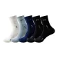 5 Pack (Haze Blue+Light Gray+Navy Blue+Black 2)